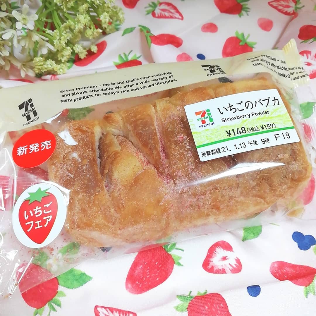 セブン「いちごのバブカ」