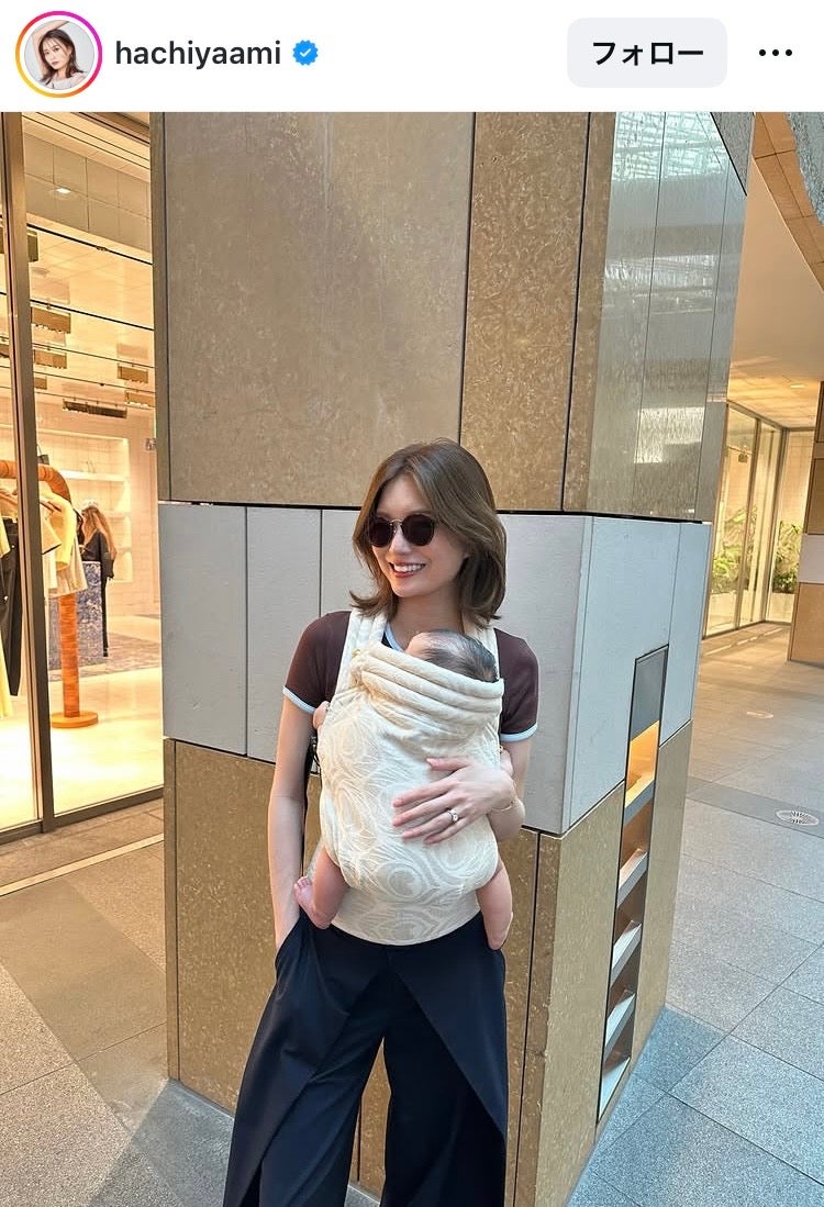 蜂谷晏海Instagramより