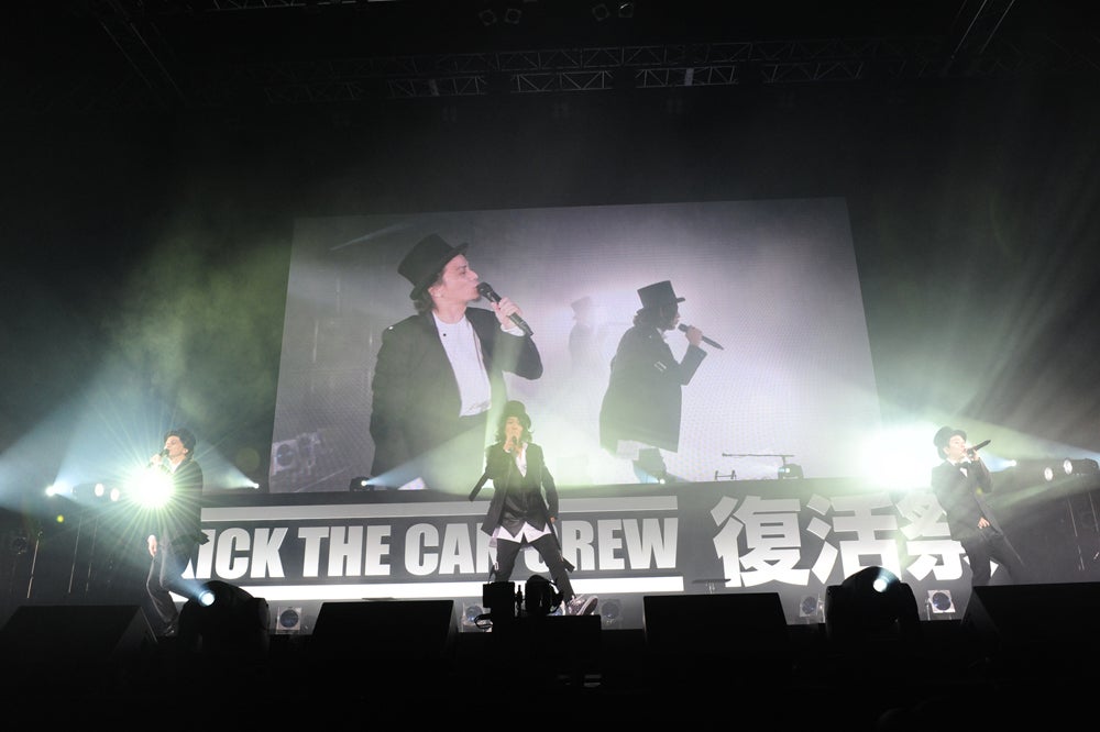 「KICK THE CAN CREW 復活祭」／撮影:岸田哲平＆中河原理英