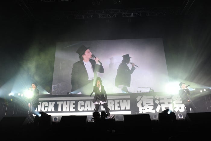 「KICK THE CAN CREW 復活祭」/撮影:岸田哲平&中河原理英