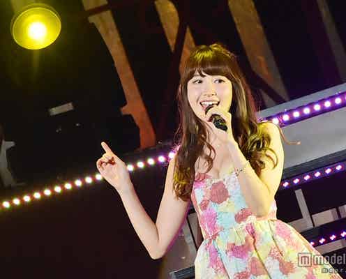 小嶋陽菜、初の“聖地” 前田敦子の楽曲歌う