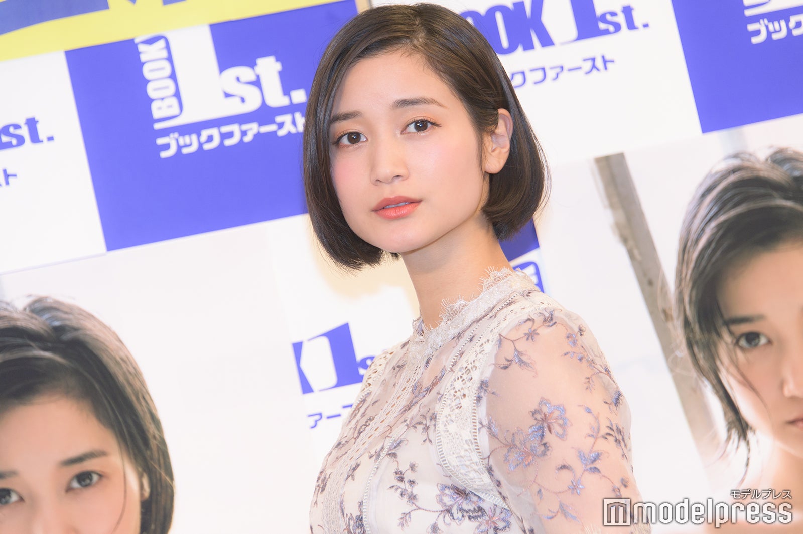 出口亜梨沙（C）モデルプレス