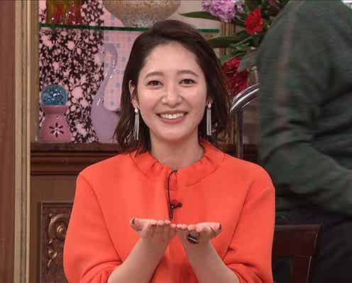 元TBS吉田明世アナ、初めて他局に登場 憧れの「ZIP!」ポーズで盛り上げる