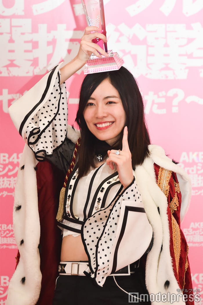 松井珠理奈(C)モデルプレス