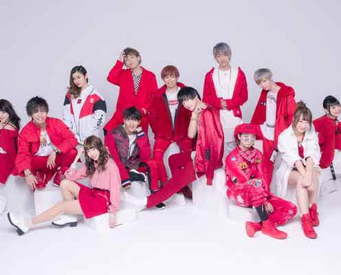 男女混合13人ユニット「TRYZERO」に注目 全員がイケメン&美女、元公務員や高校生などプロフィール一挙紹介