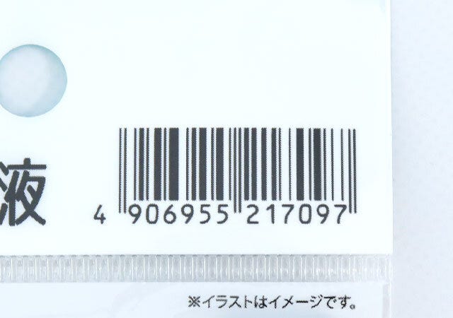 キャンドゥ　靴紐のほどけ止め液10ml　JANコード