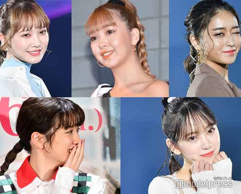 永野芽郁・藤田ニコル・乃木坂46堀未央奈らがお手本 “変形ポニーテール”が簡単でオシャレ