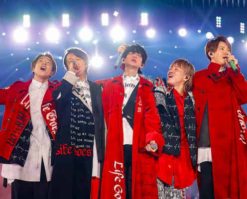 SUPER EIGHT、メモリアルライブ「二十祭」映像商品リリース日&商品詳細決定