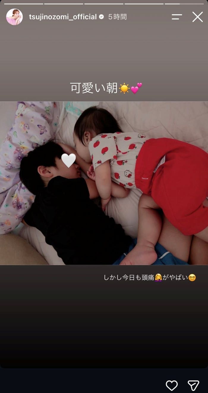 辻希美Instagramストーリーズより