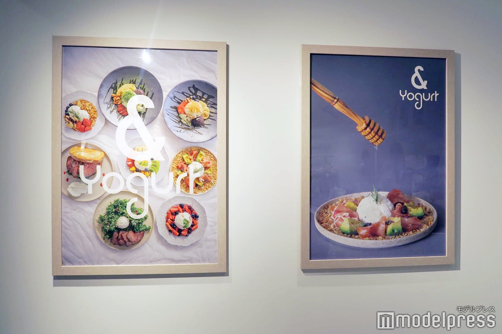 & Yogurt（C）モデルプレス