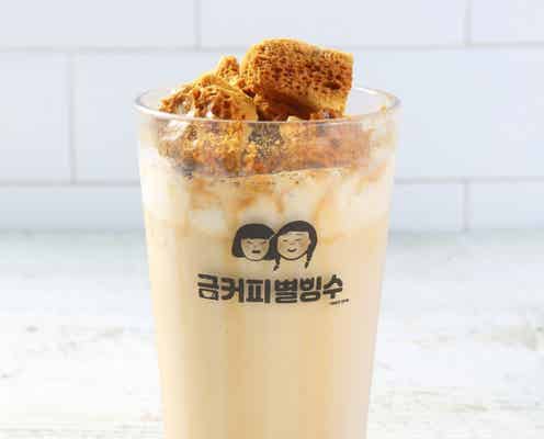 韓国人気カフェ「クムコーヒー」日本初上陸、ルミネエスト新宿に1号店