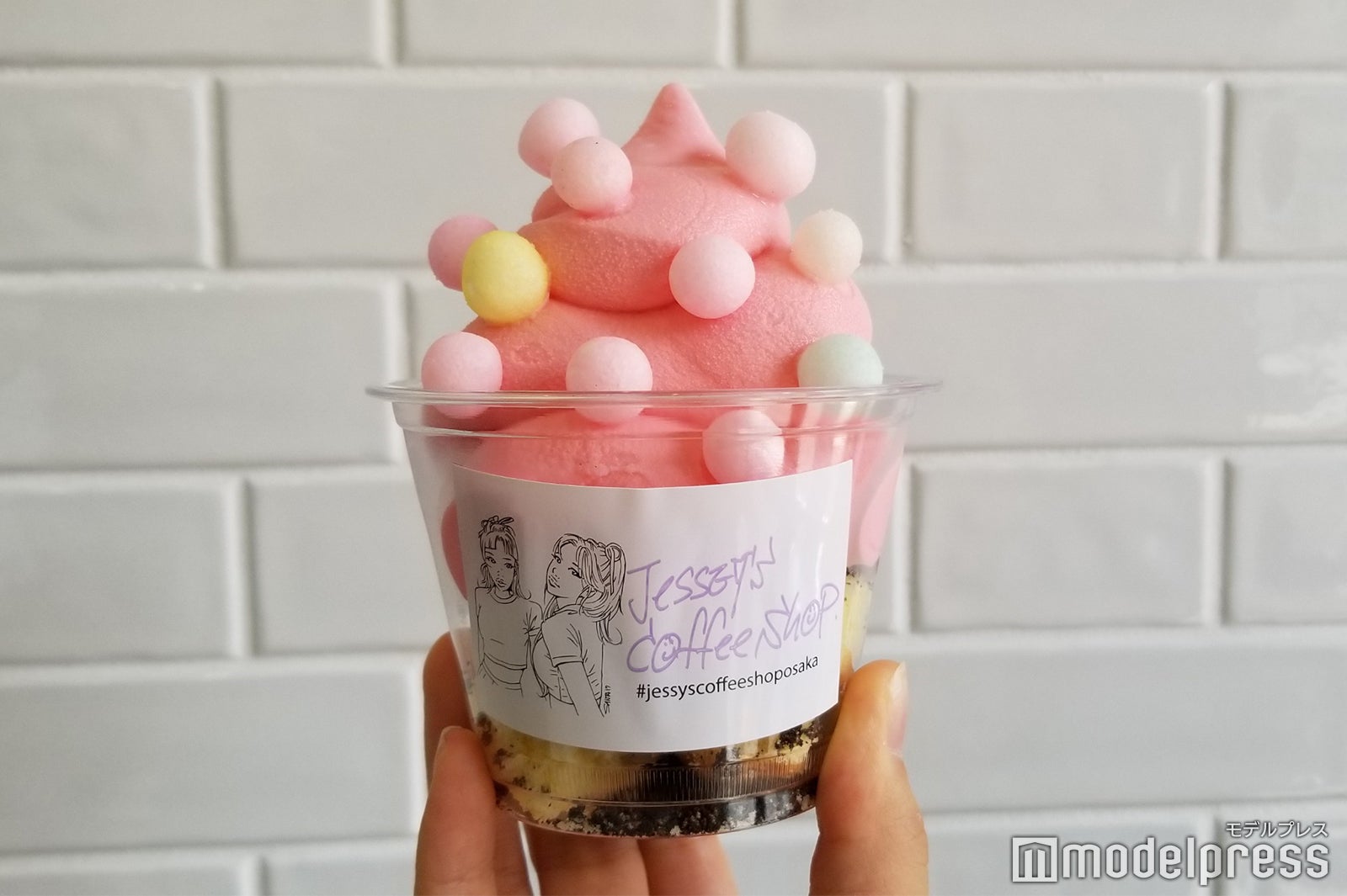 ぶうアイス750円（C）モデルプレス