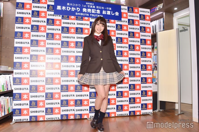 黒木ひかり(C)モデルプレス