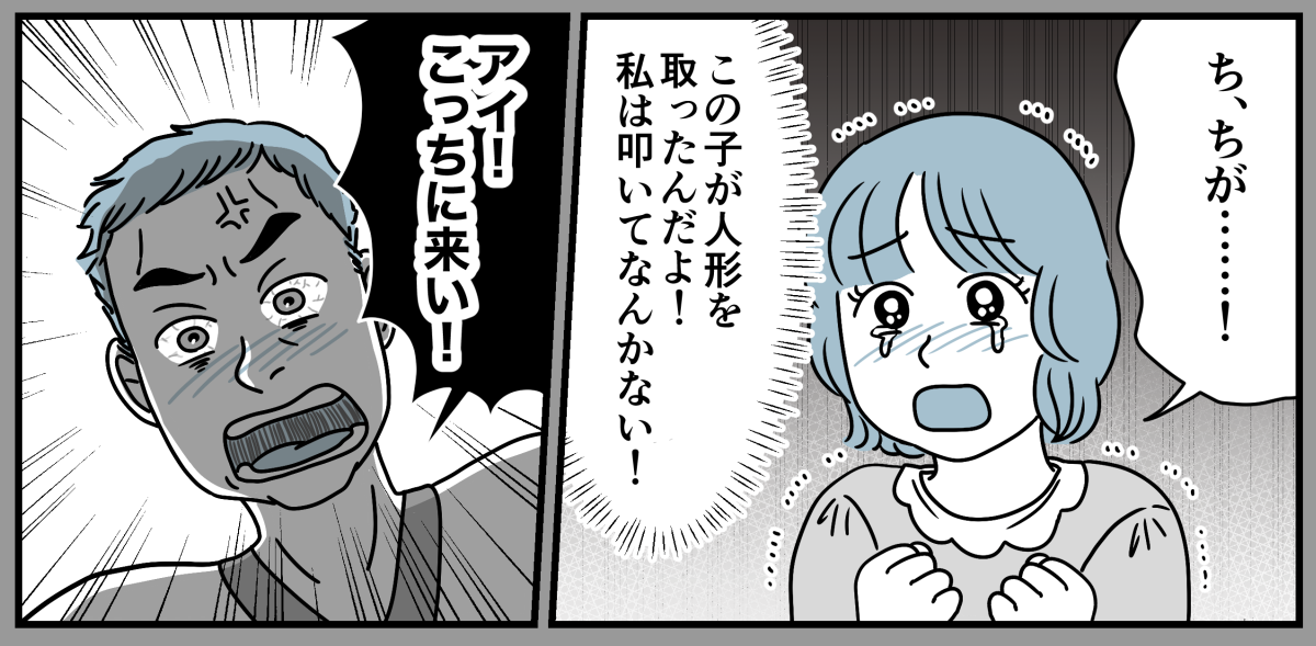 5_2_2