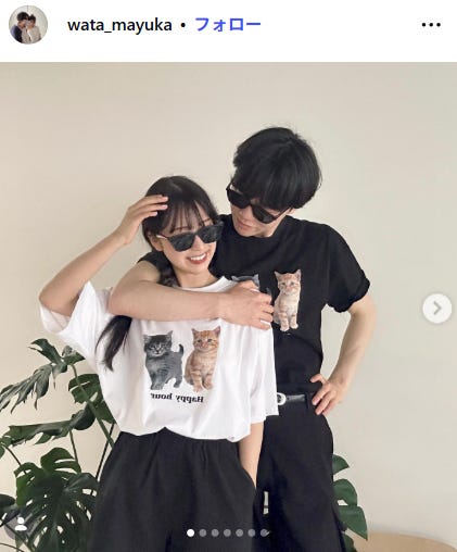 わたまゆカップルInstagramより