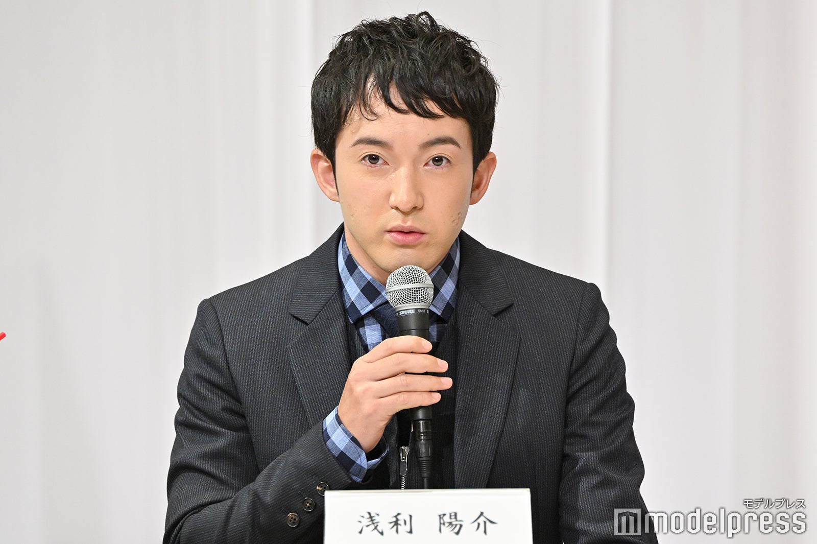 浅利陽介（C）モデルプレス