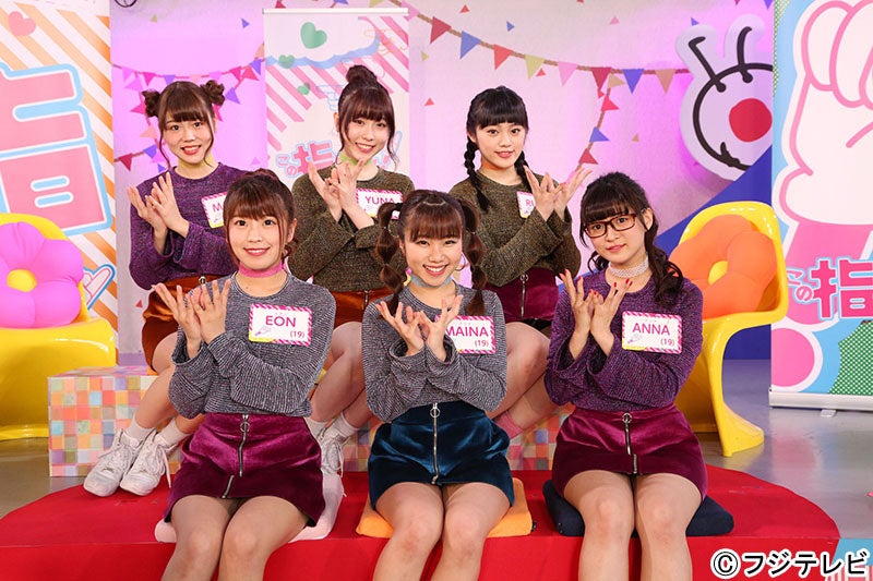 大阪☆春夏秋冬（C）フジテレビ