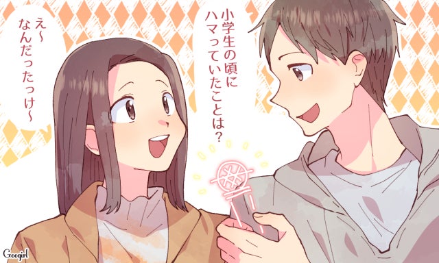 コロナ禍ですれ違いそうになったら 恋人と試してほしいこと3つ モデルプレス