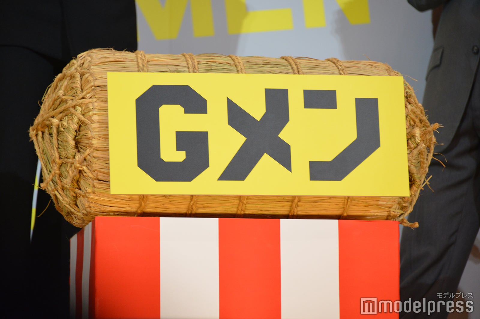 約60kgの「Gメン」米俵（C）モデルプレス