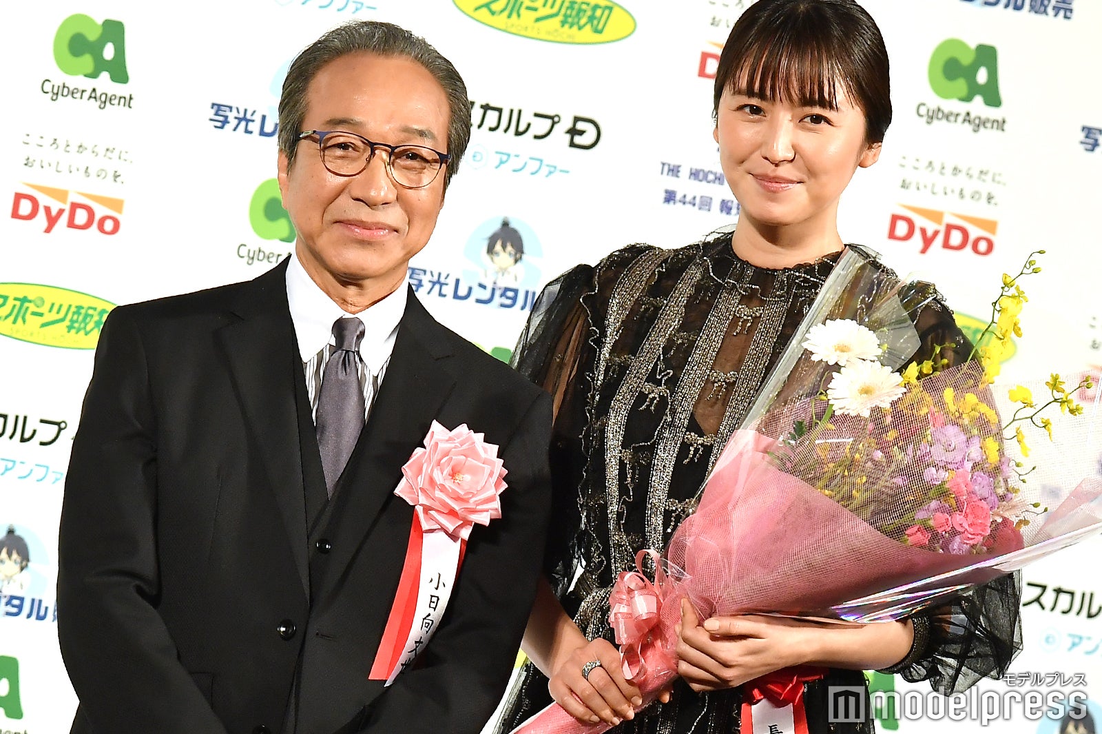 長澤まさみ（C）モデルプレス