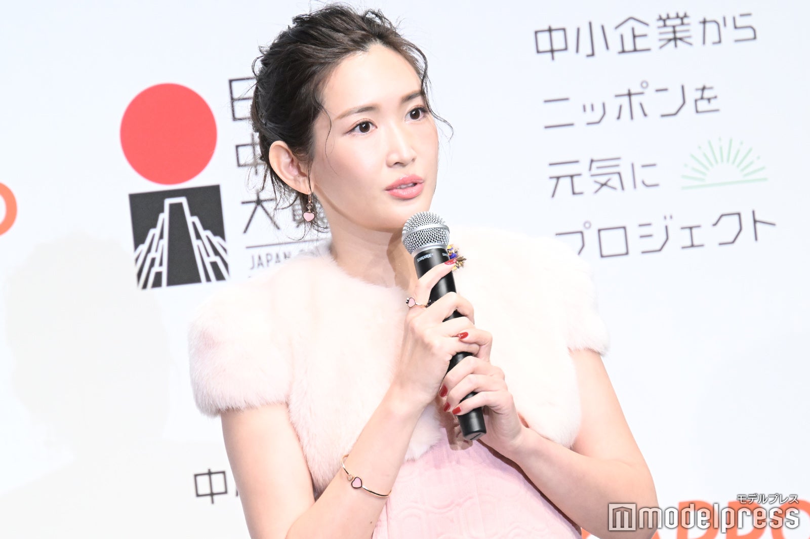 紗栄子（C）モデルプレス