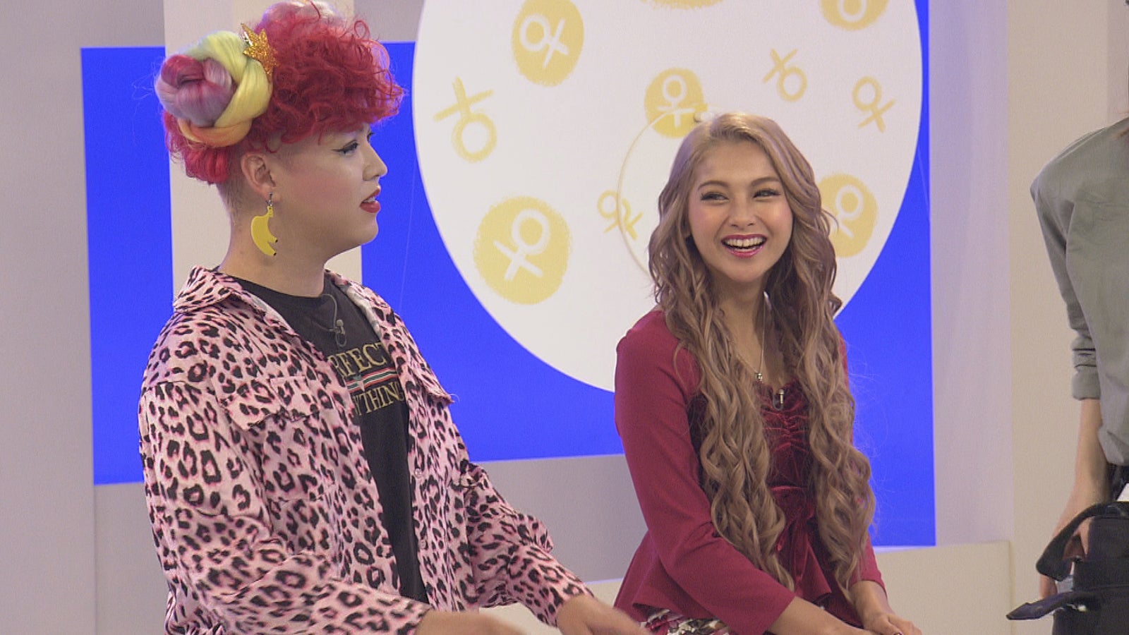 ぺえ、ゆきぽよ（提供写真）