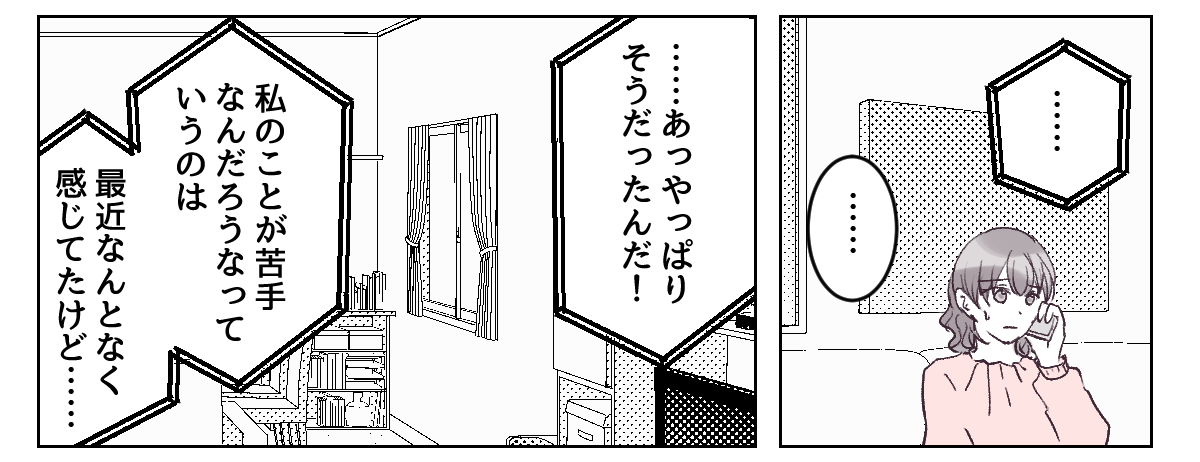 3_1_2