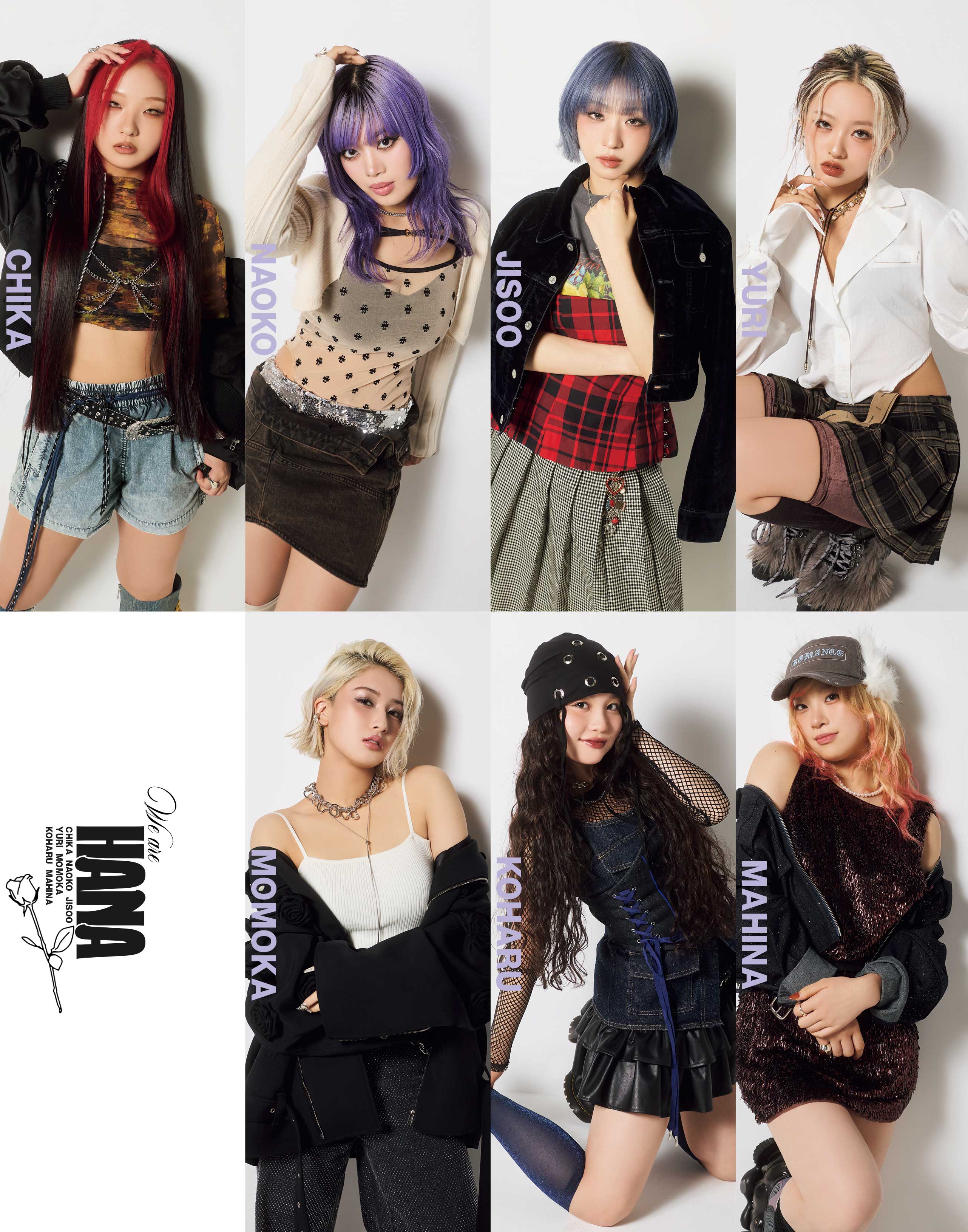 HANA、自身のチャームポイントは？キュートな本音トークが続々「JUNON」表紙＆裏表紙登場