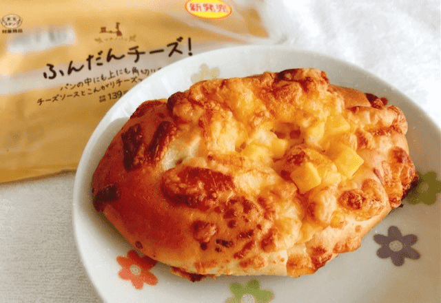 チーズ好きにはたまらんッ 中まで入ってるの マチノパン新作 ふんだんチーズ はぜひ一度食べてみてー モデルプレス