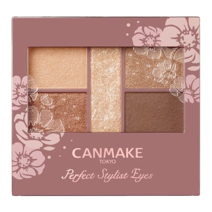 「パーフェクトスタイリストアイズ 23 アーモンドカヌレ」※新色としてリニューアル（画像提供：株式会社井田ラボラトリーズ）