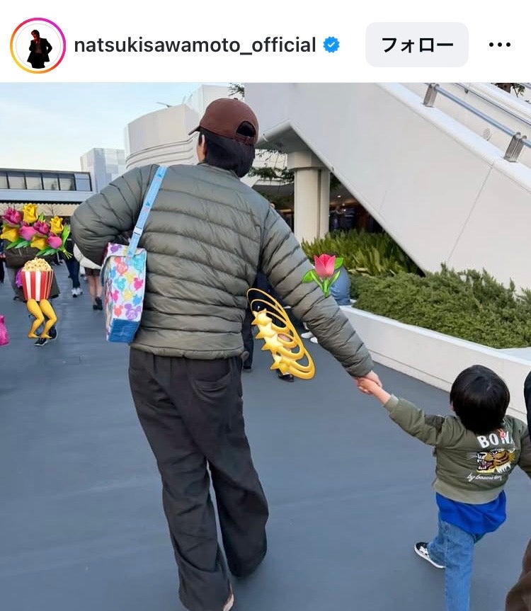 澤本夏輝Instagramより