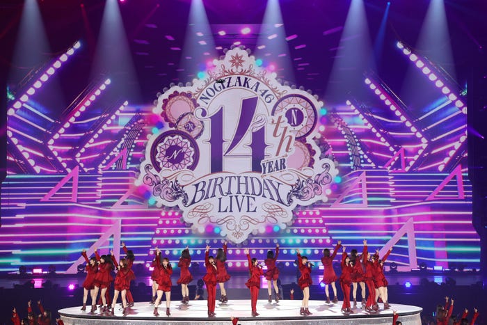 乃木坂46(C)乃木坂46LLC