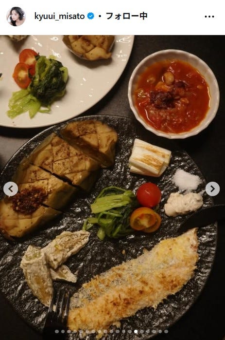 休井美郷Instagramより