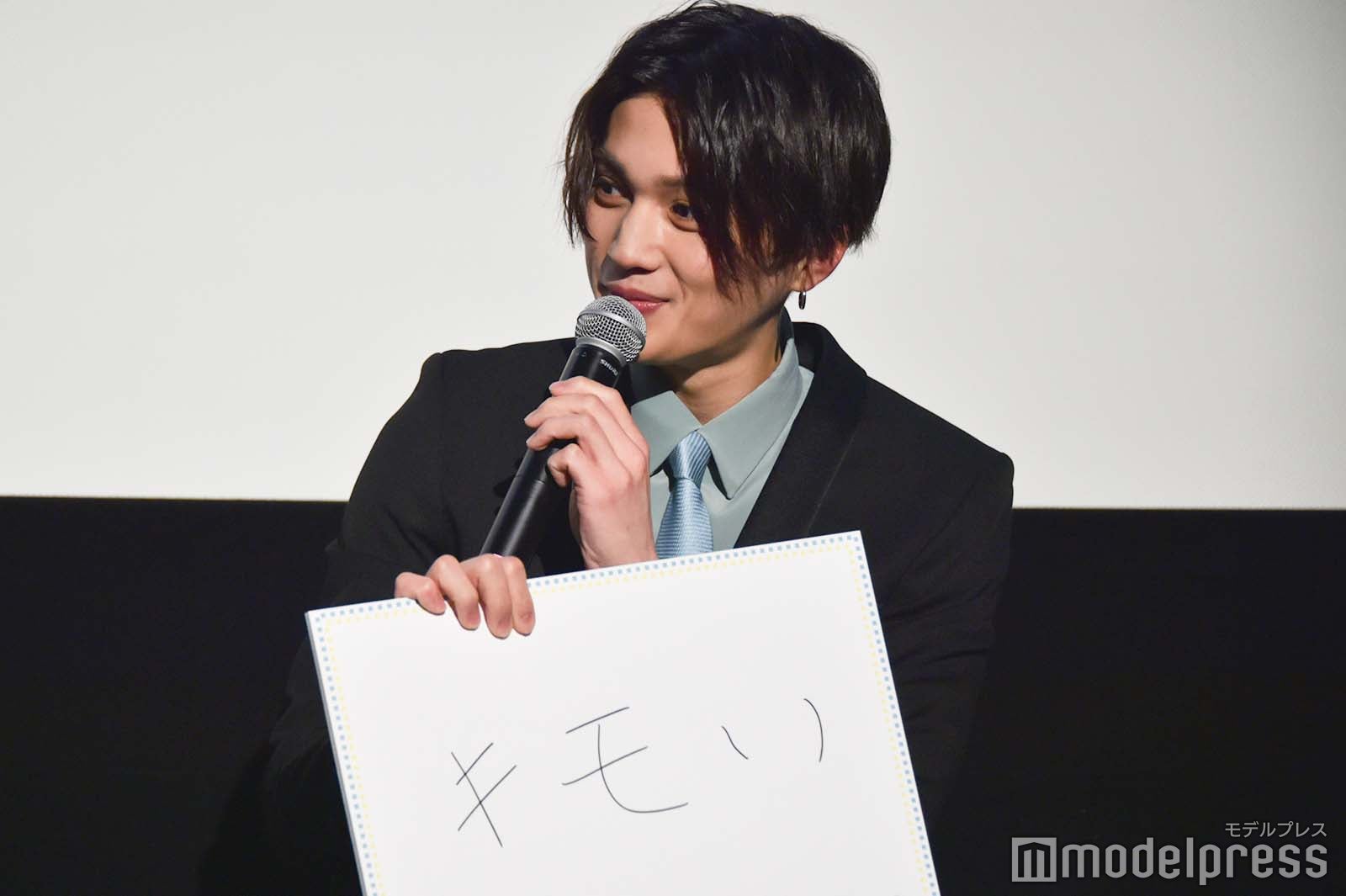 八木勇征 （C）モデルプレス