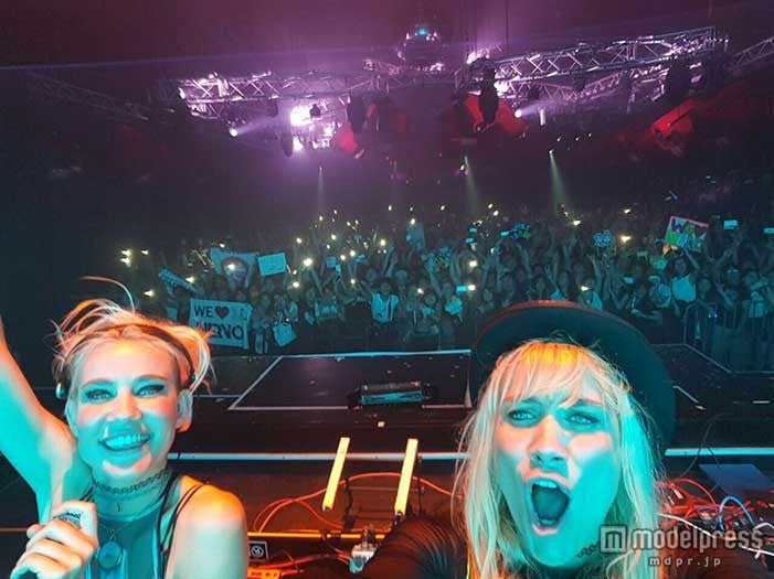 NERVO