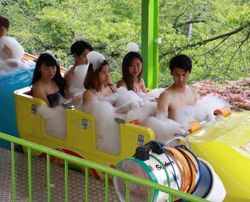 温泉×遊園地「湯~園地」泡まみれのジェットコースターがお披露目