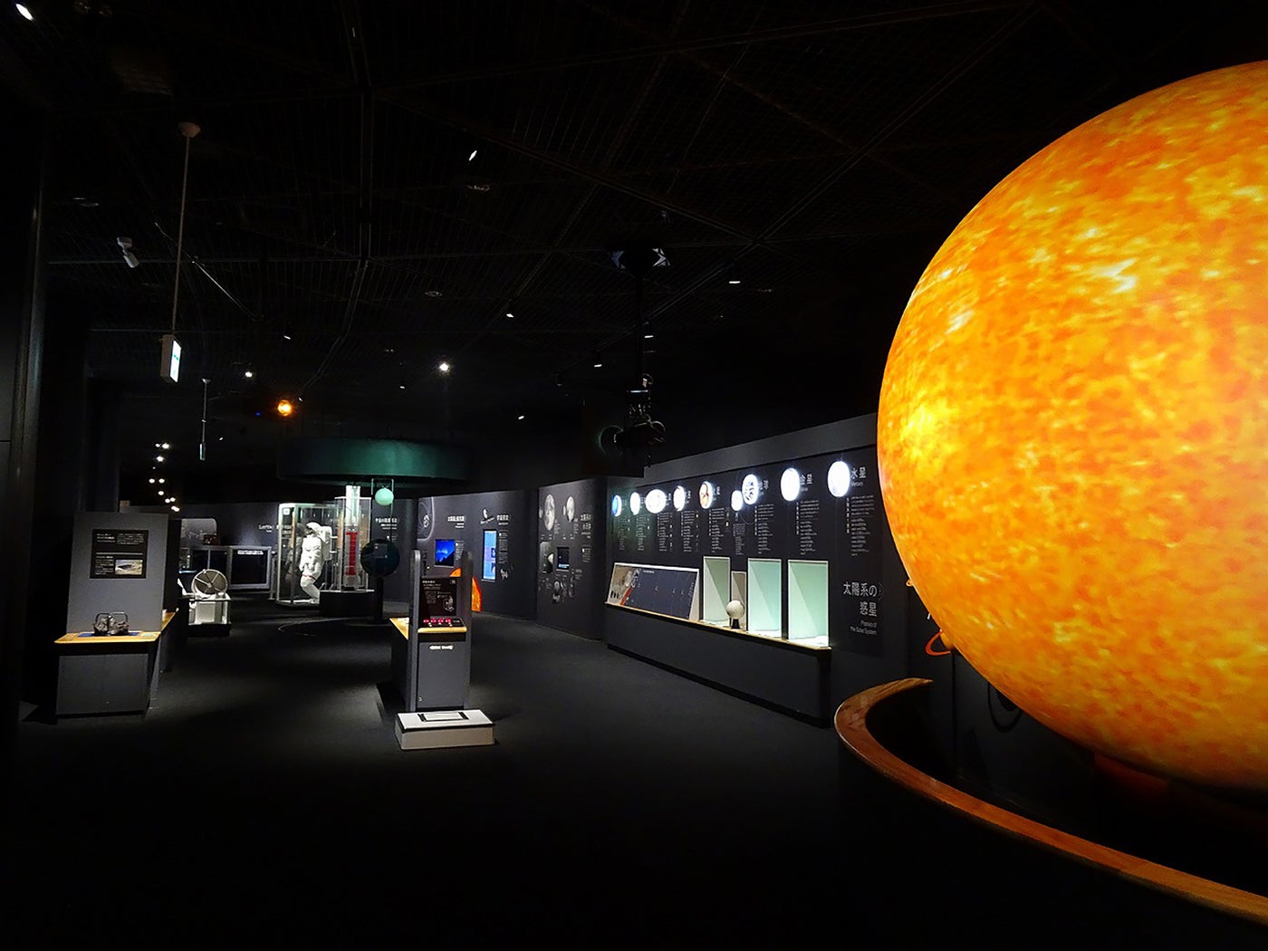 大阪市立科学館展示場/提供画像