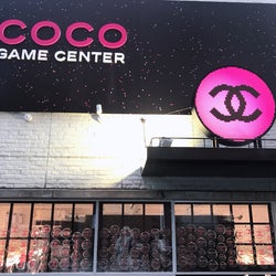 シャネルのゲームセンター!?『COCO GAME CENTER』が登場!
