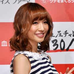 優木まおみ