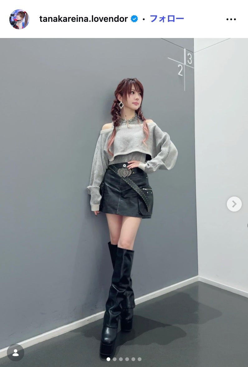 田中れいな Instagramより