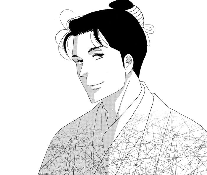 天璋院/為篤(画像提供:白泉社)