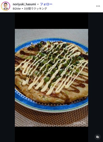 蓮見孝之Instagramより