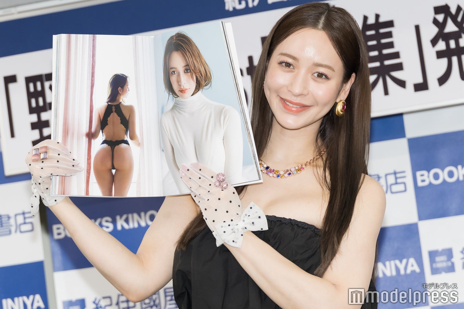 野崎萌香（C）モデルプレス