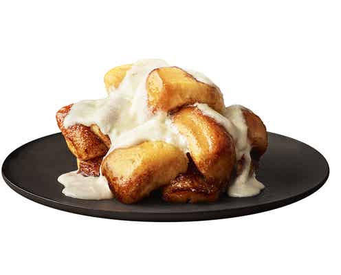 マクドナルド、冬季限定スイーツ「シナモンメルツ」再登場