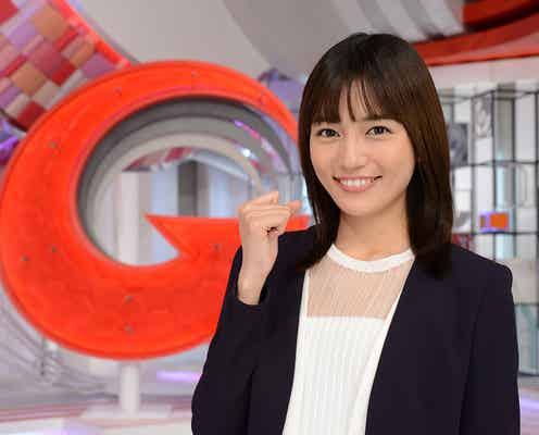 川口春奈「Going!」10周年スペシャルキャスター就任 土曜にレギュラー出演