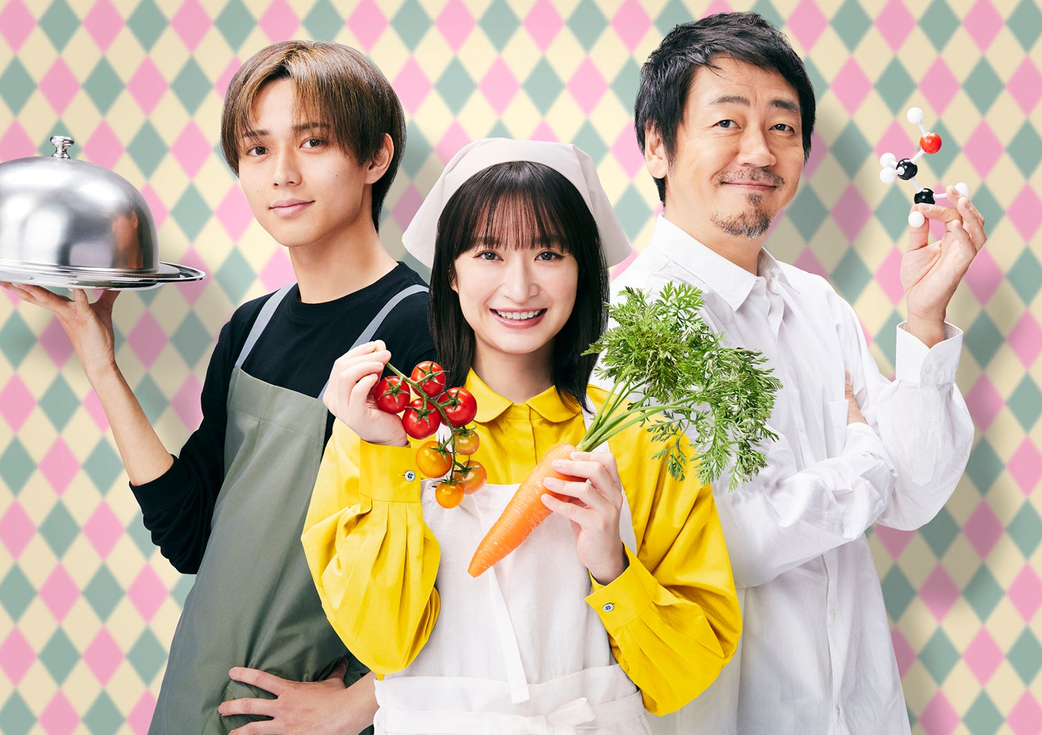 水曜日：黄色（C）日本テレビ