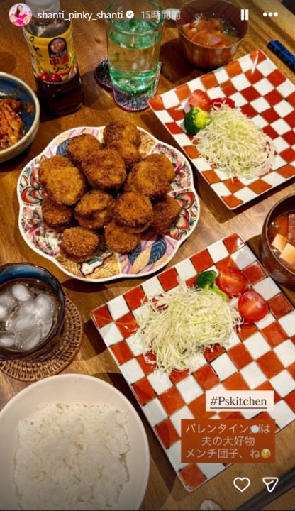 PINKY公式Instagramストーリーズより