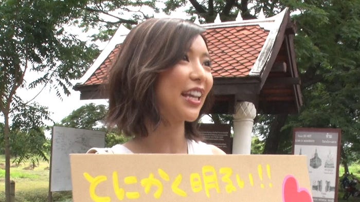 かにゃ/「あいのり:Asian Journey」第13話より(C)フジテレビ