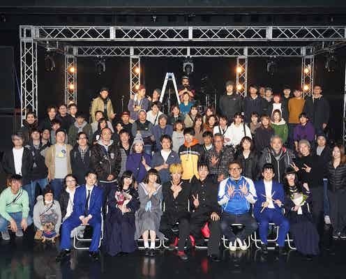 「今日から俺は!!劇場版」興行収入50億円突破 キャスト&スタッフ勢揃いの写真公開