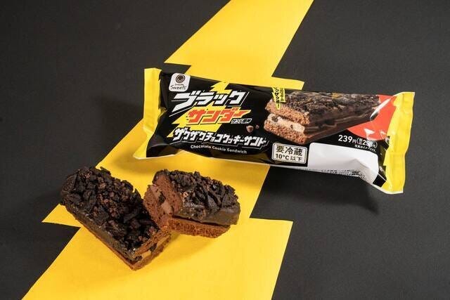 ファミリーマート　ファミマ　ブラックサンダー　コラボ　ブラックサンダーザクザクチョコクッキーサンド